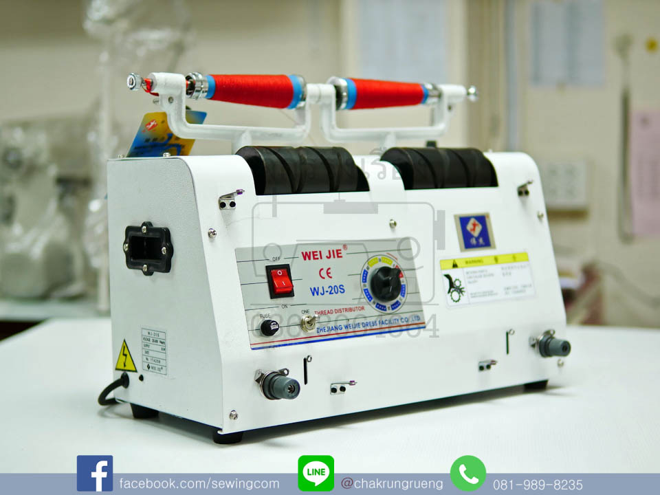 ช่องมือจับ ขนย้ายได้สะดวก